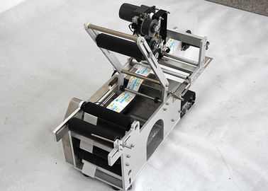 Plastic Ronde het Instrumentenmachine van het Flessenetiket met Printernauwkeurigheid ±0.5mm