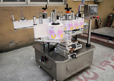 Semi Automatische Fles Etiketteringsmachine Dubbel Hoofdontwerp Mooie Verschijning