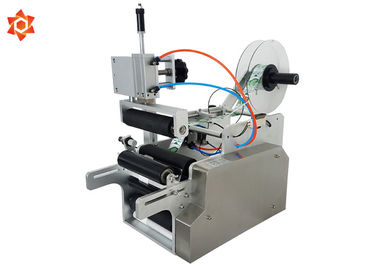 Mini Carton Box Expire Date Adhesive Labeling Machine Rotary Type 25 - 50pcs/Min Speed